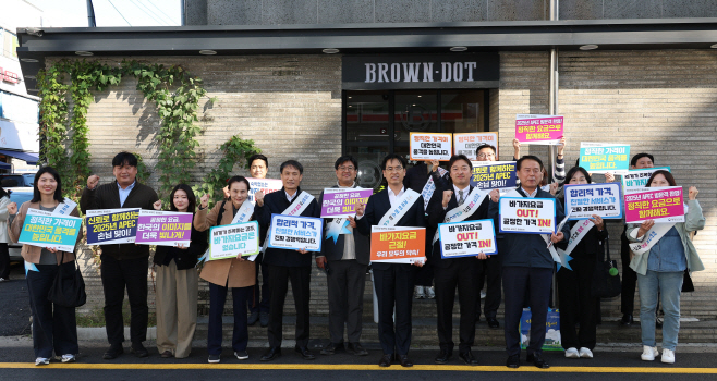 숙박업소 물가점검(7)