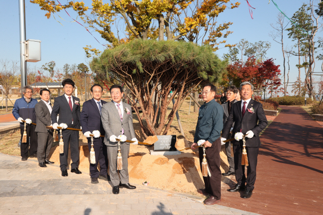 진천 제2호 근린공원 준공식 사진2