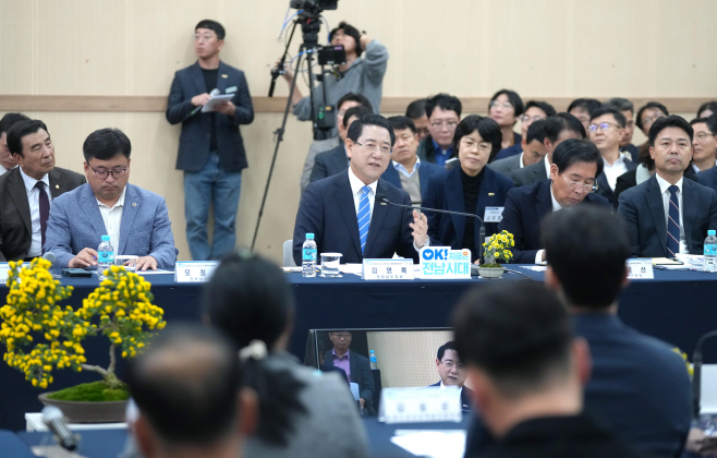 전남도