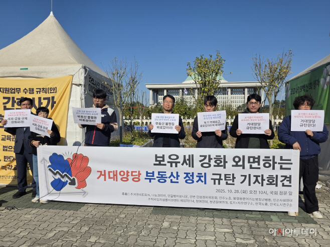 KakaoTalk_20251028_170707048