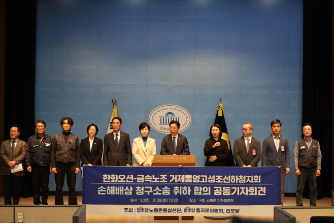 KakaoTalk_20251028_171254722_02