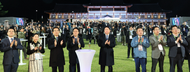 KakaoTalk_20251028_190855980_07