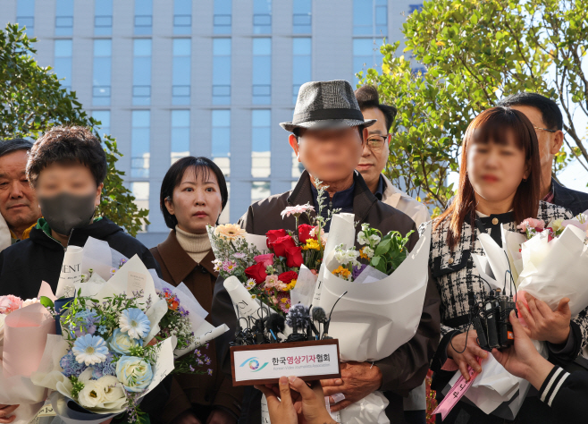'청산가리 막걸리 사건' 16년 만에 무죄