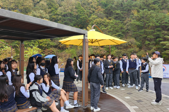 보도 1) 지질공원 해설사(2)