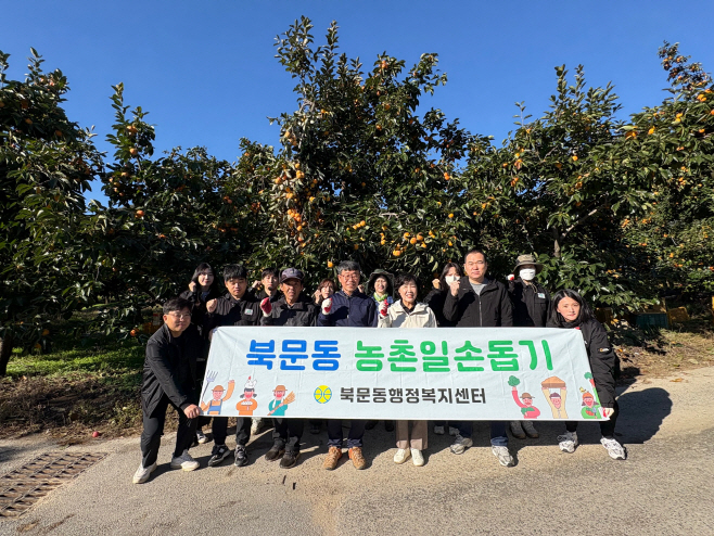 상주시