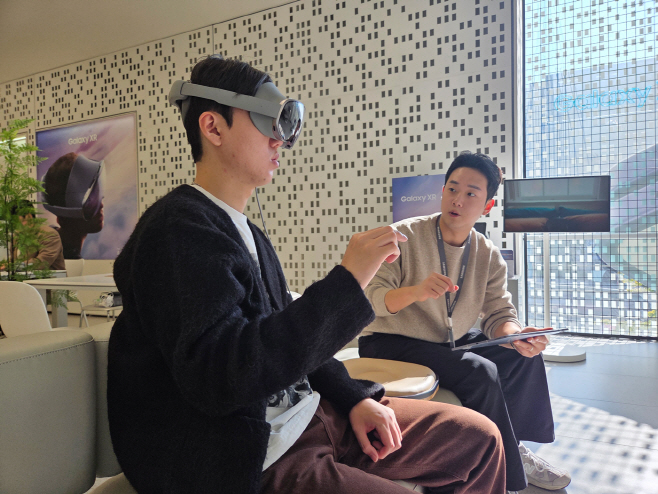 갤럭시 XR 매장체험 1
