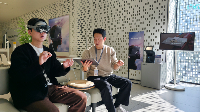 갤럭시 XR 매장체험 3
