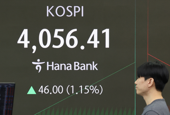 코스피 4,050대, 사상 최고치 경신