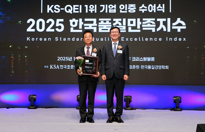 2025 한국품질만족지수 한일시멘트 전근식 사장