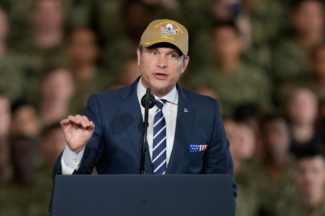 Japan Trump Asia <YONHAP NO-3731> (AP)