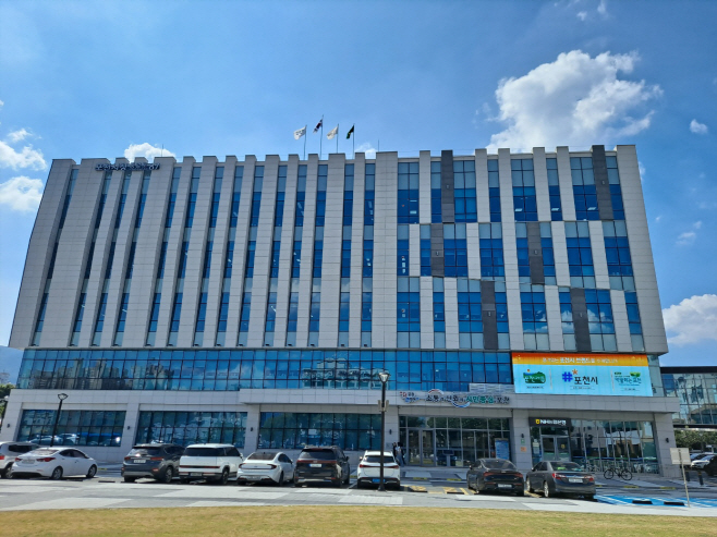 포천시청사 전경