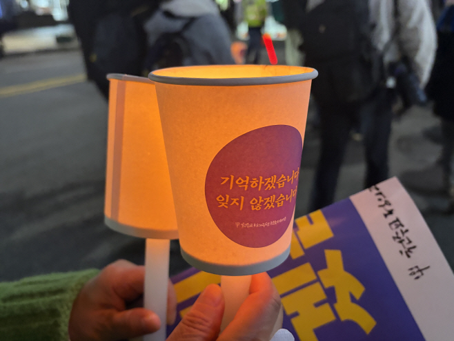 희생자 기리는 159개 촛불…이태원참사 3주기 추...<YONHAP NO-5711>