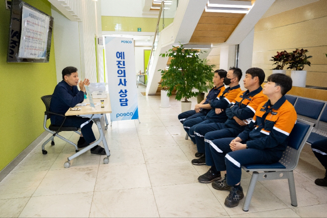 독감예방접종(2)