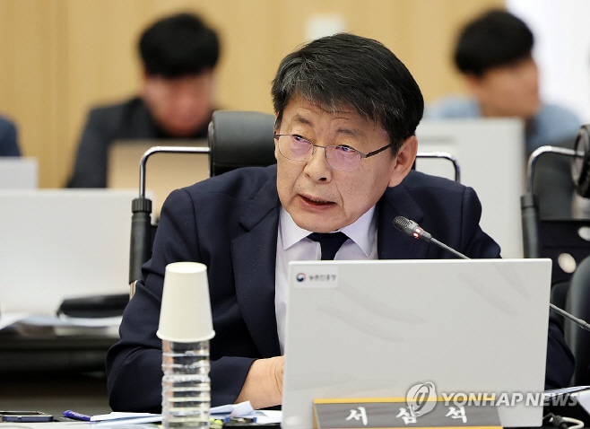 PYH2025101706160005500_P4