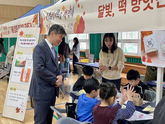 목포교육지원청