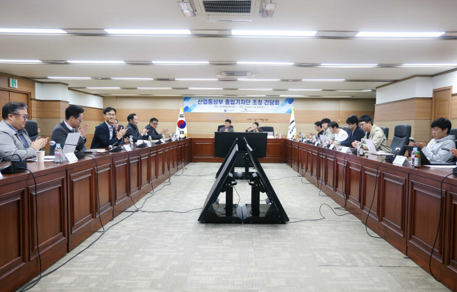 KakaoTalk_20251029_104355379_30