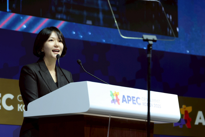 [이미지] 네이버 최수연 대표 APEC 기조연설_3