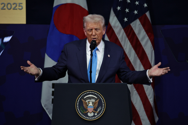 SOUTH KOREA APEC CEO SUMMIT <YONHAP NO-5008> (EPA)