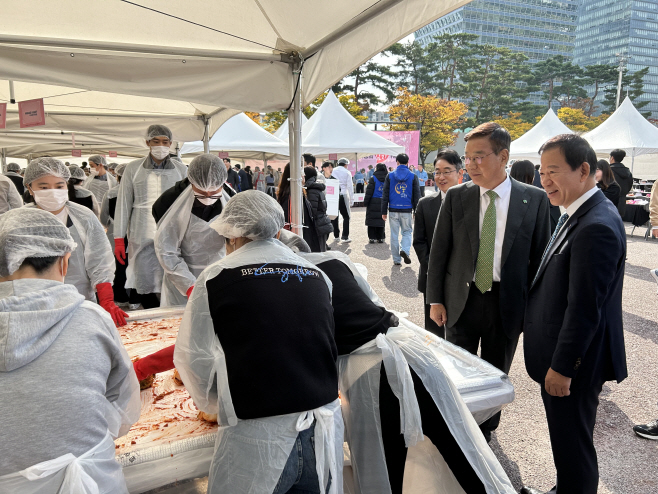 KakaoTalk_20251029_152541313