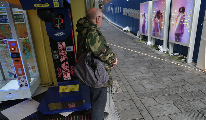 PYH2025102908940001300_P4