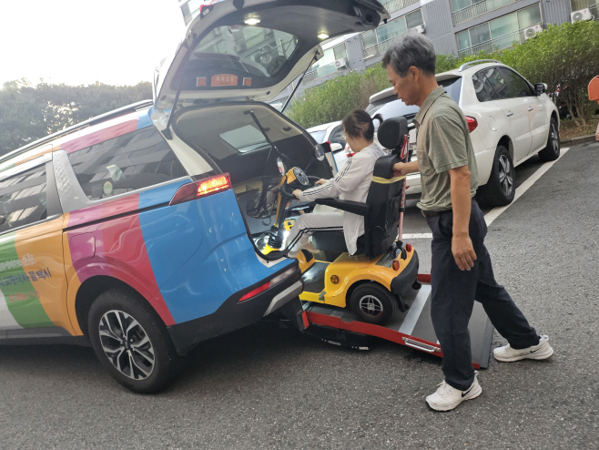 전남사회서비스원