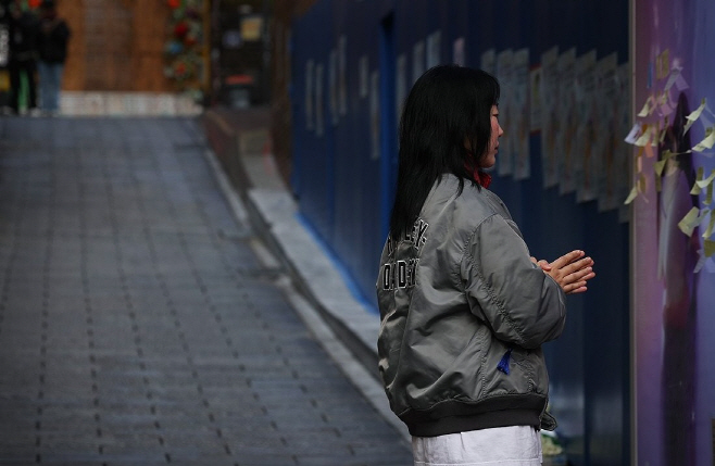 PYH2025102908840001300_P4