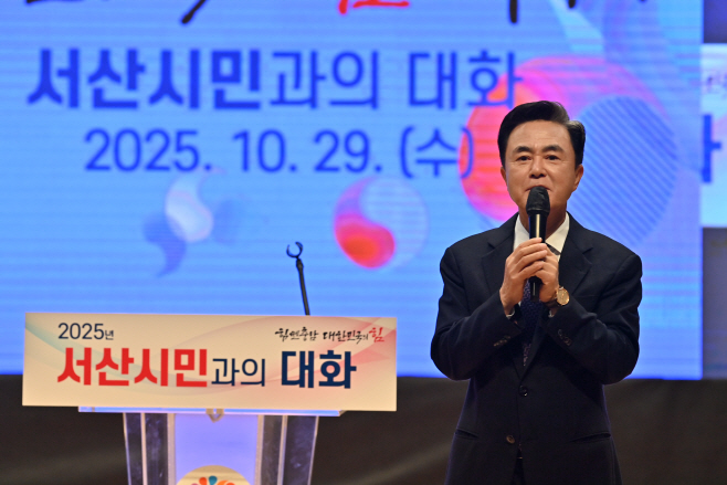 국내최대 스마트팜·SAF센터 구축 박차