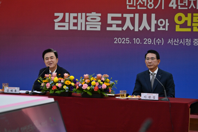 국내최대 스마트팜·SAF센터 구축 박차