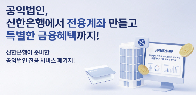 화면 캡처 2025-10-29 202344