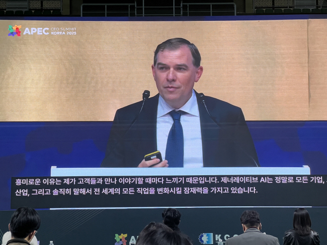 KakaoTalk_20251029_134123609