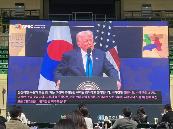 KakaoTalk_20251029_134807587_02