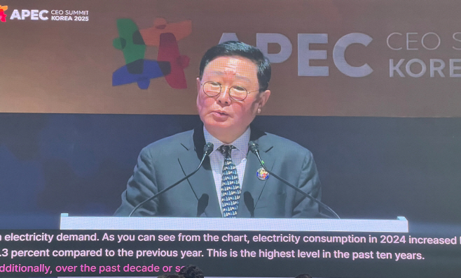 KakaoTalk_20251029_175555388