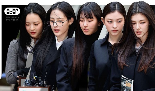 Court orders NewJeans to uphold exclusive contract with ADOR