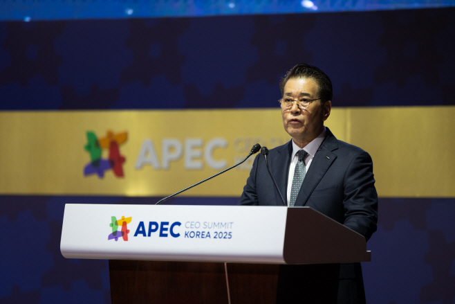 APEC CEO SUMMIT 기조연설1