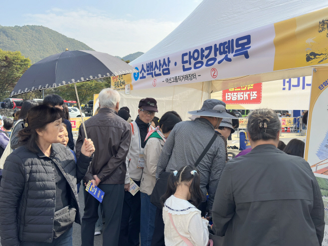 보도 11) 직거래 장터 운영(3)