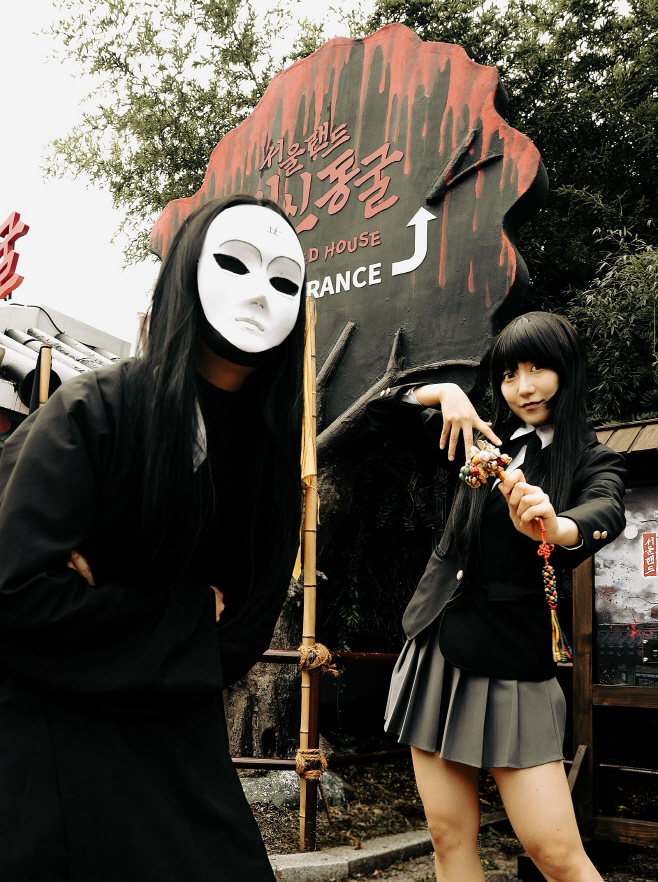 이미지 1 귀신동굴 미래의 골동품가게