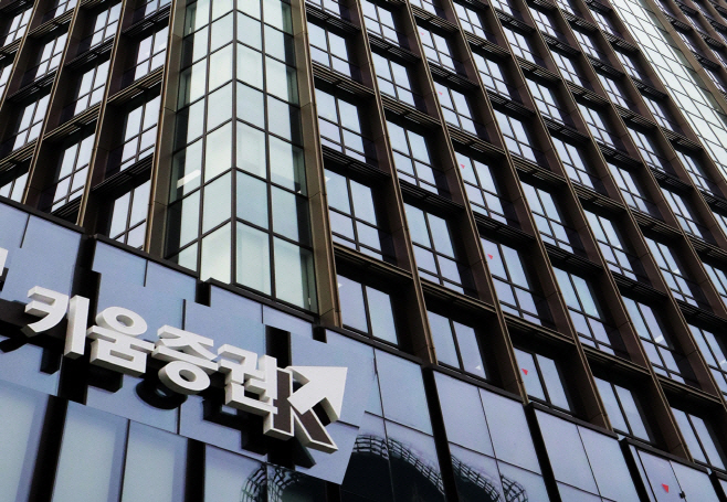 2025091701001640500096961