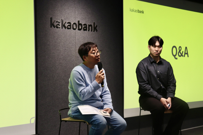 KakaoTalk_20251030_074200814_05