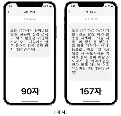 스크린샷 2025-10-30 091444