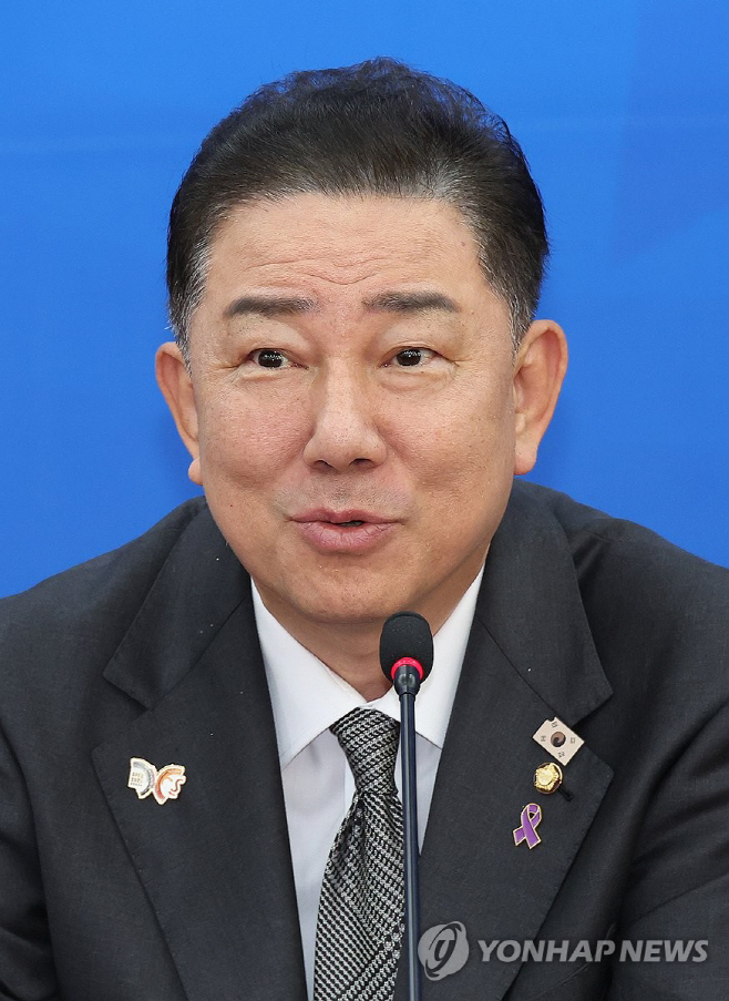 PYH2025103002550001300_P4