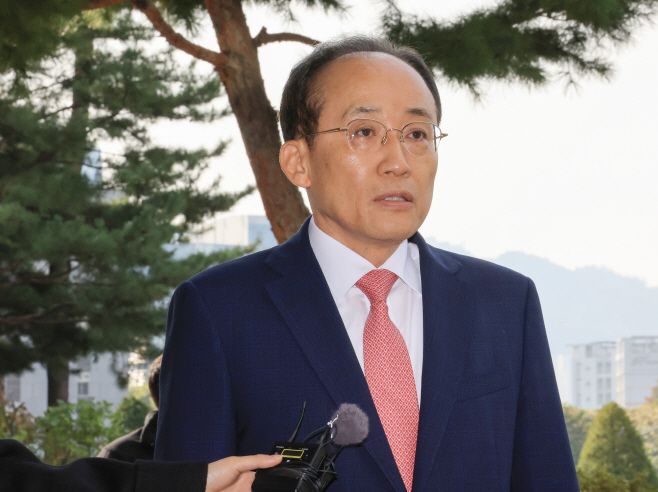 내란특검 출석하는 추경호<YONHAP NO-3004>