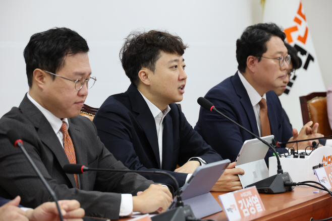 발언하는 이준석 대표<YONHAP NO-2720>