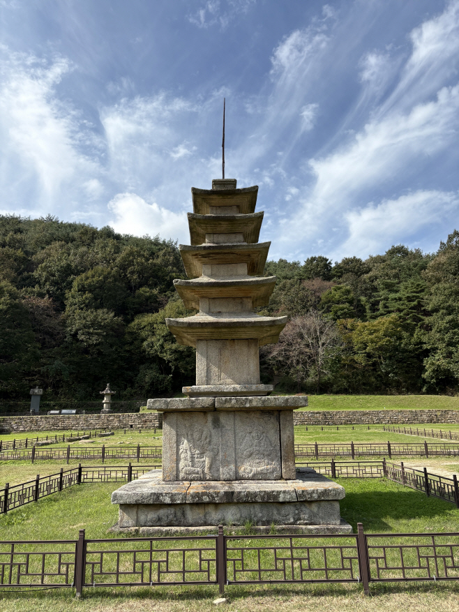 서산 보원사지 오층석탑