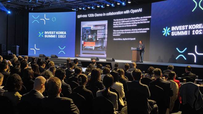 KakaoTalk_20251030_113645135