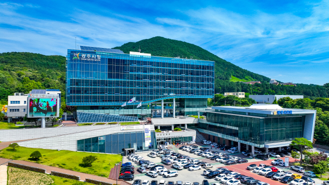 광주시2026년도 녹색인프라 확충 사업 공모선정