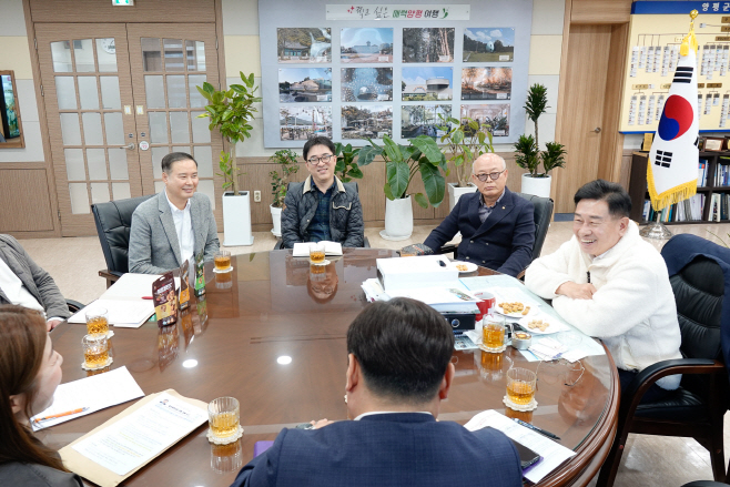 3-1.호주 해외시장개척단 성과보고 간담회