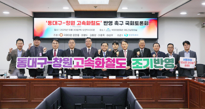 KakaoTalk_20251030_133026943_03