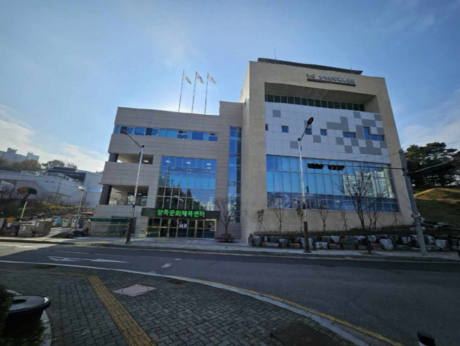 2023112401001467400072801