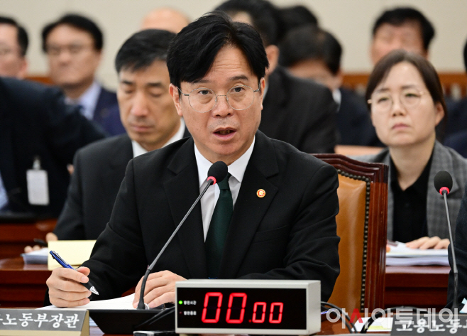 2025103001001905100132311