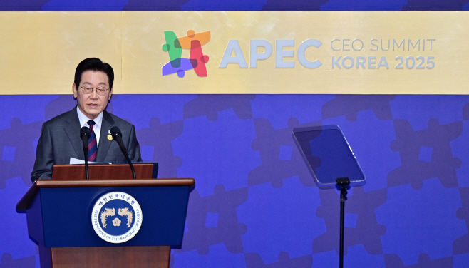 APEC CEO 서밋, 특별연설 하는 이재명 대통령